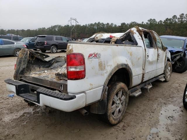 2008 Ford F150 Supercrew