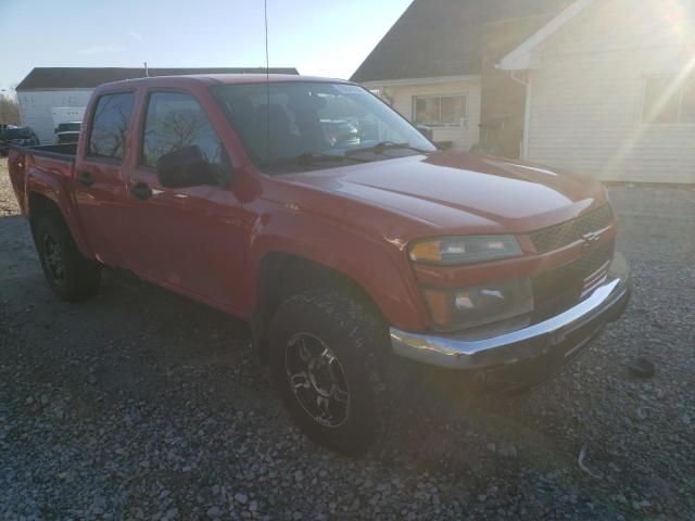 2004 Chevrolet Colorado