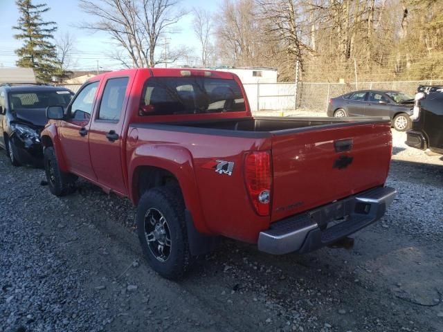 2004 Chevrolet Colorado