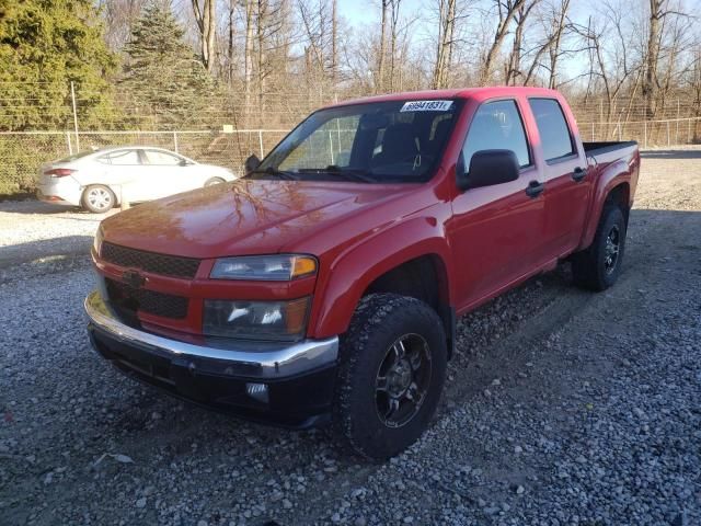 2004 Chevrolet Colorado