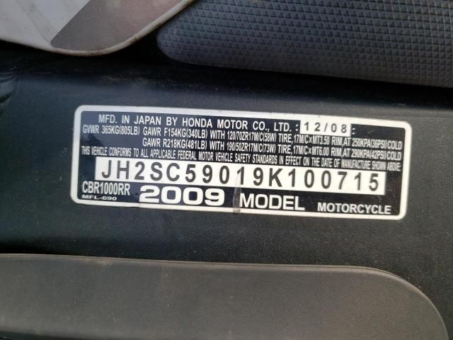 2009 Honda CBR1000 RR
