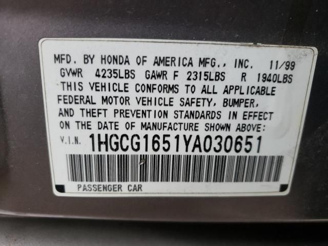 2000 Honda Accord EX