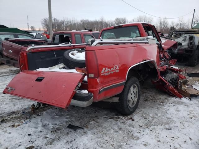 1995 GMC Sierra K1500