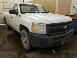 Salvage trucks for sale at Ham Lake, MN auction: 2010 Chevrolet Silverado K1500