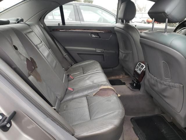 2007 Mercedes-Benz S 550