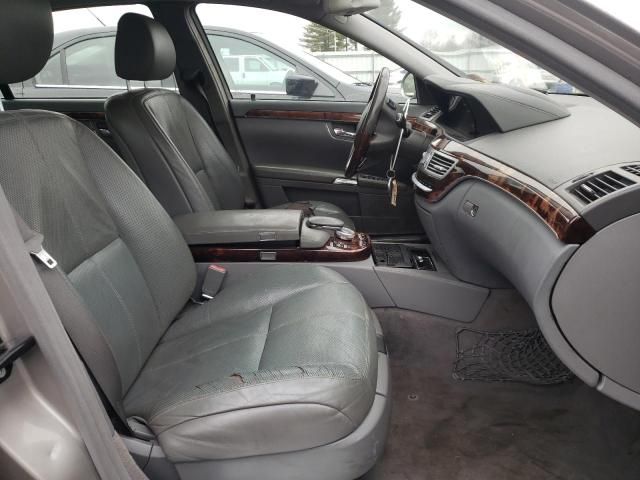 2007 Mercedes-Benz S 550