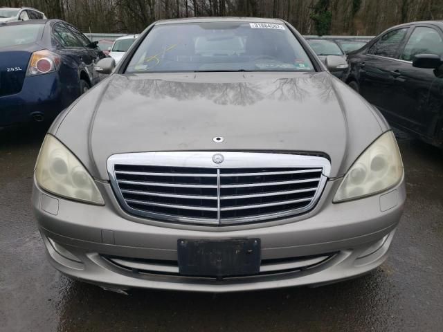 2007 Mercedes-Benz S 550