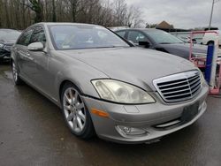 Vehiculos salvage en venta de Copart Glassboro, NJ: 2007 Mercedes-Benz S 550