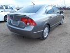 2005 Honda Civic Hybrid