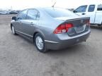 2005 Honda Civic Hybrid