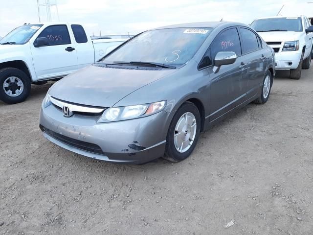 2005 Honda Civic Hybrid