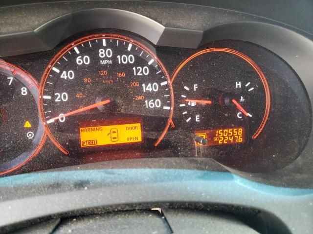 2009 Nissan Altima 2.5