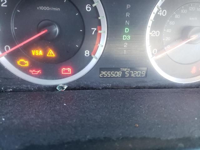 2008 Honda Accord EXL