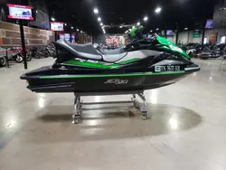 Salvage boats for sale at Dallas, TX auction: 2021 Kawasaki Jetski