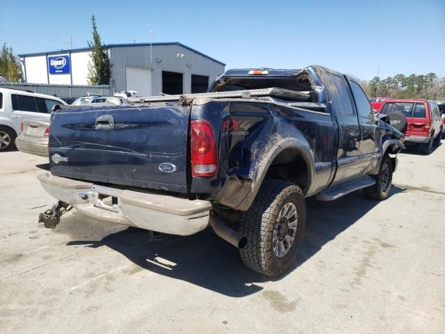 2006 Ford F250 Super Duty