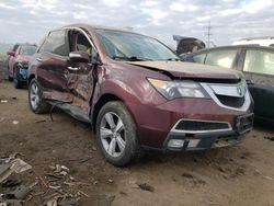 Salvage cars for sale at Chicago Heights, IL auction: 2012 Acura MDX