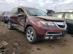 Acura mdx Vehiculos salvage en venta: 2012 Acura MDX