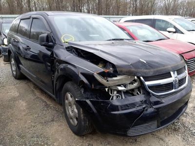 Conway, AR - Salvage Cars for Sale