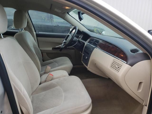 2008 Buick Lacrosse CX