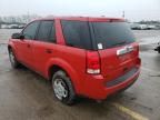 2006 Saturn Vue