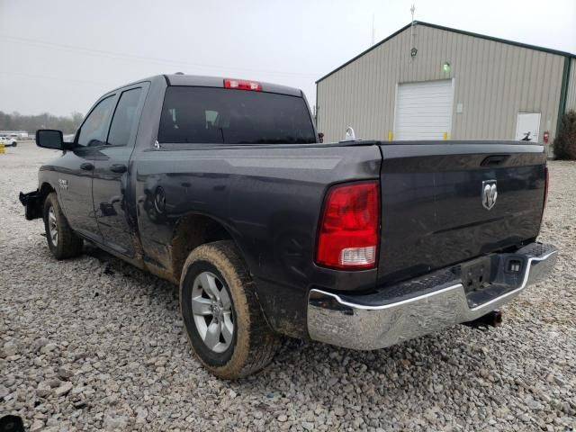 2017 Dodge RAM 1500 ST