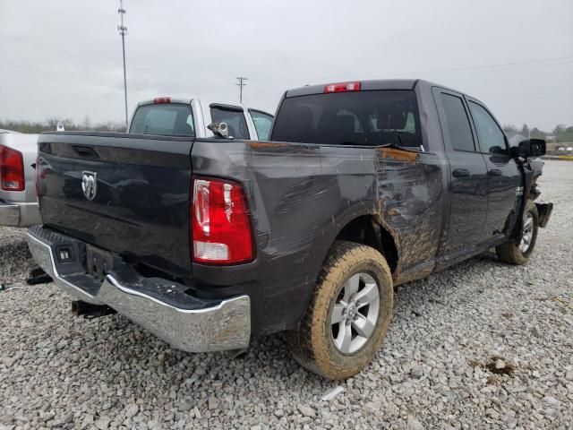 2017 Dodge RAM 1500 ST