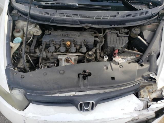 2008 Honda Civic EXL