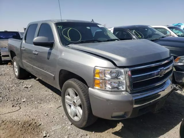 2008 Chevrolet Silverado C1500