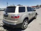 2012 GMC Acadia SLT-1