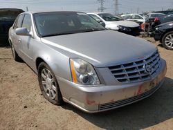 Salvage cars for sale at Dyer, IN auction: 2008 Cadillac DTS
