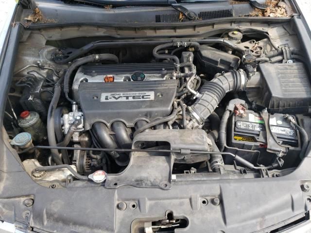 2008 Honda Accord EXL