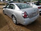 2005 Nissan Altima S