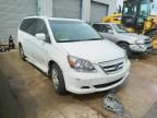 2007 Honda Odyssey EXL