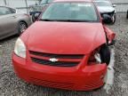 2007 Chevrolet Cobalt LS