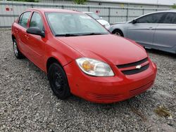 Salvage vehicles for parts for sale at auction: 2007 Chevrolet Cobalt LS