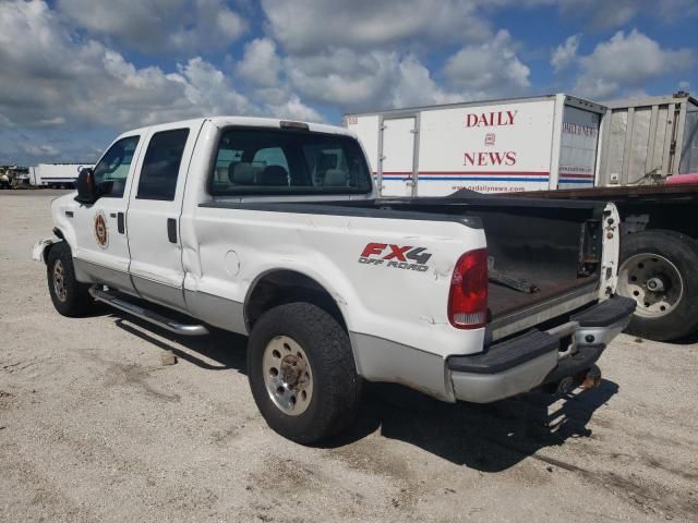 2006 Ford F250 Super Duty