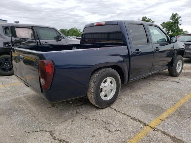 2008 Chevrolet Colorado