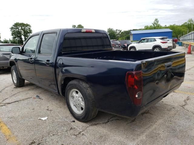 2008 Chevrolet Colorado