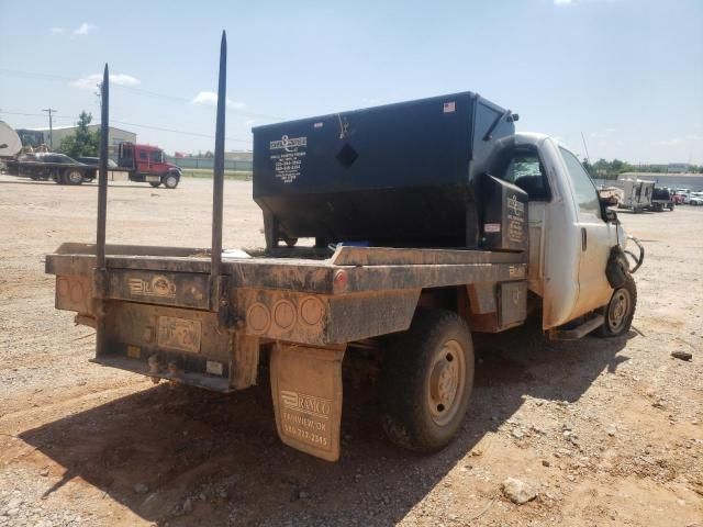 2015 Ford F250 Super Duty