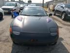 1993 Dodge Stealth