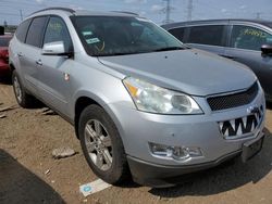 Salvage cars for sale at Dyer, IN auction: 2011 Chevrolet Traverse LT