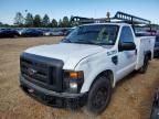 2008 Ford F250 Super Duty