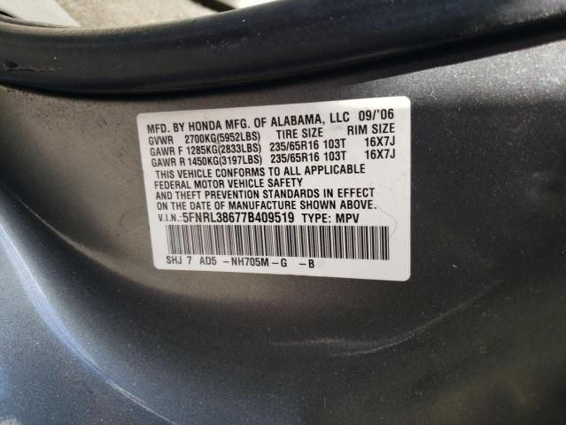 2007 Honda Odyssey EXL