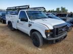 2008 Ford F250 Super Duty