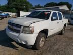 2008 Chevrolet Avalanche K1500