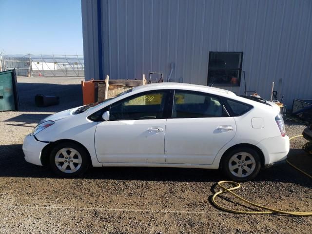 2005 Toyota Prius