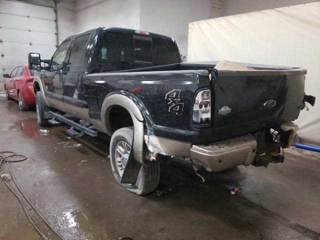 2011 Ford F350 Super Duty