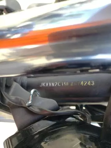 2020 Kawasaki VN900 C