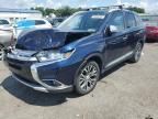 2017 Mitsubishi Outlander SE