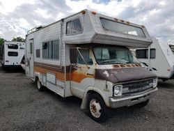 Salvage trucks for sale at Columbia Station, OH auction: 1977 Dodge Sportsman